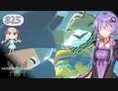 【MHST2】#25 アニキィー－－！！【A.I.VOICE&COEIROINK実況】