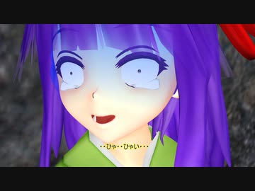 阿求の妖怪記碌　3人目　【東方MMD】