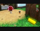マリオオデッセイを鏡実況４８