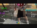 20220803　暗黒放送　気温40℃！地獄の灼熱ウォーキンリアル桃鉄　32時間目東武宇都宮〜浅草放送　②