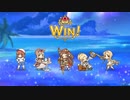 【プリコネR】【恒常】ムーンレイゲートSP 開始時SET 3凸