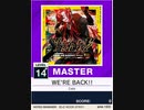 【譜面確認用】 WE’RE BACK!! MASTER 【チュウニズムNEW外部出力】