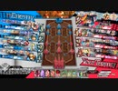 先行き不安なワンダーランドウォーズ674@エルル EX11