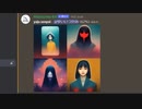 Midjourney君に野獣先輩を描かせてみた.ai