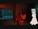 猫になったHSK姉貴.mp2