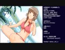 キミキス実況プレイ～水澤摩央ルート～ part5(2022/08/03 ニコ生アーカイブ)