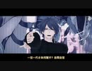 【ヒプマイMMD】「CH4NGE」☆