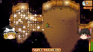 【Stardew Valley】 ＃209 日常とドクロ洞窟二連チャン。死んだかと思った(笑)：マオののんびり農場日誌２ 【ゆっくり実況】