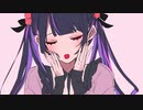 さよならプリンセス　歌ってみた。彩菓子