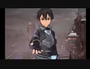 ソードアート・オンライン フェイタル・バレット 実況プレイPart2