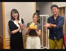 西川あやの おいでよ！クリエイティ部(2022年08月04日)【入山章栄&中田花奈】