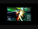 【機動戦士ガンダム ガンダムVS.ガンダムNEXT PLUS】