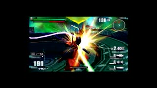 【機動戦士ガンダム ガンダムVS.ガンダムNEXT PLUS】