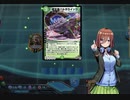 【デュエプレ】紙デュエマ古参のデュエル【part06】