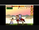 【エロゲRTA】女神大戦 裏技あり全ボス撃破 00:09:08　（無編集版）