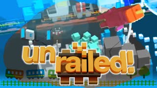 【Unrailed!】漬物石がエンドレスに線路を引く #5【4人実況】