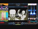 beatAffection
