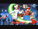 ロックマンX DiVE アレンジBGM「ジングルベル？」