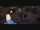 鋼の錬金術師モバイル7