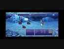 【女性実況】FF6PR#8  禁欲生活のススメ