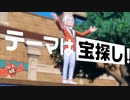 【祝】Pokémon Presents 2022.8.3【反応】デンポケで来た
