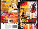 [実況]「ドラゴンボールZ・真武道会（PSP）」PDK7より初見プレイ！