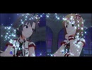 Everlasting（千鶴＆莉緒版）を雪歩と真にやらせてみた