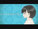 密航手引 & 初音ミク 『シノノメスカイジャック』 MV