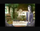 アーランドの錬金術士 メルルのアトリエ DX 実況プレイ part47