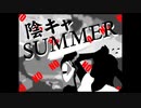 2022年07月31日 あ、安部礼司 第851回