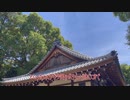 滋賀県散策ポタリング動画：浜街道と鞭嵜神社と梅川さん／メイドの飛脚【ゆっくり】