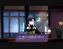 ぬっぽりとゲーム日和！[ゆっくり実況] 17日目