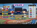 【横浜De】転生選手と黄金時代を！パワプロ2022ペナントしていく[春季キャンプ'23年2/3-]