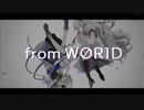 from W0R1D / 55号線 feat.星界×可不