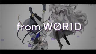 from W0R1D / 55号線 feat.星界×可不