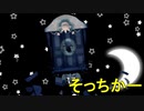 【SHADY PART OF ME】かげようじょ part2【初見実況】