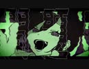 キッカイケッタイ urei