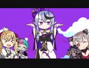 ダダダダわらわ