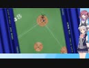 【パワプロ2022】夏色花梨、プロ野球選手になるpart23【CeVIO AI実況動画】
