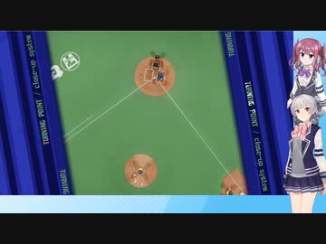 【パワプロ2022】夏色花梨、プロ野球選手になるpart23【CeVIO AI実況動画】