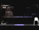 【ゆっくり+CoeFont実況】　Salt and Sanctuaryやるよ　part19