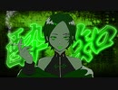 (女子の低音苦手な方注意)【ぺりど】iPhoneで『酔いどれ知らず』歌ってみた