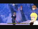 【PSO2】影宮亜理沙のPSO2NGS日記【通算324回目】【クロコダラス・ヴェラ討伐戦】