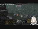 2022.8.4 【ゆかりねっと】ろぼっとのげーむ【MechWarriorOnline】 #63-1