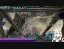 2022.8.4 【ゆかりねっと】ろぼっとのげーむ【MechWarriorOnline】 #63-2