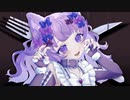 【オリジナルMV】お行儀よくね/てにをは【歌ってみた】