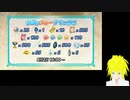 【FEH】ファイアーエムブレム ヒーローズ フェーちゃんねる 2022.8.2を視聴した女性の反応動画