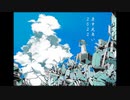 暑中見舞い 2022 / 初音ミク