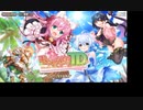 モンスター娘TD 初心者向け戦闘の手引き 解説