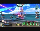 【FGOAC】サマーガーデン「猛暑級 過酷なバカンス」のプレイ動画【沖田さん 術玉藻 アタランテ】